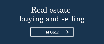 Purchase and sale of real estate
