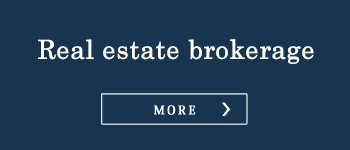 Real estate brokerage