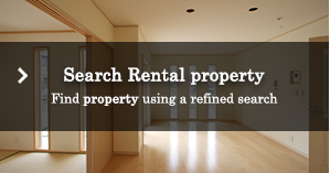 Search leasehold properties