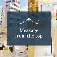 Message from the top